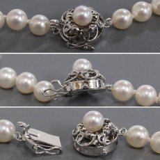 画像9: パールネックレス シルバー金具 7.0-7.5mm 61cm (9)