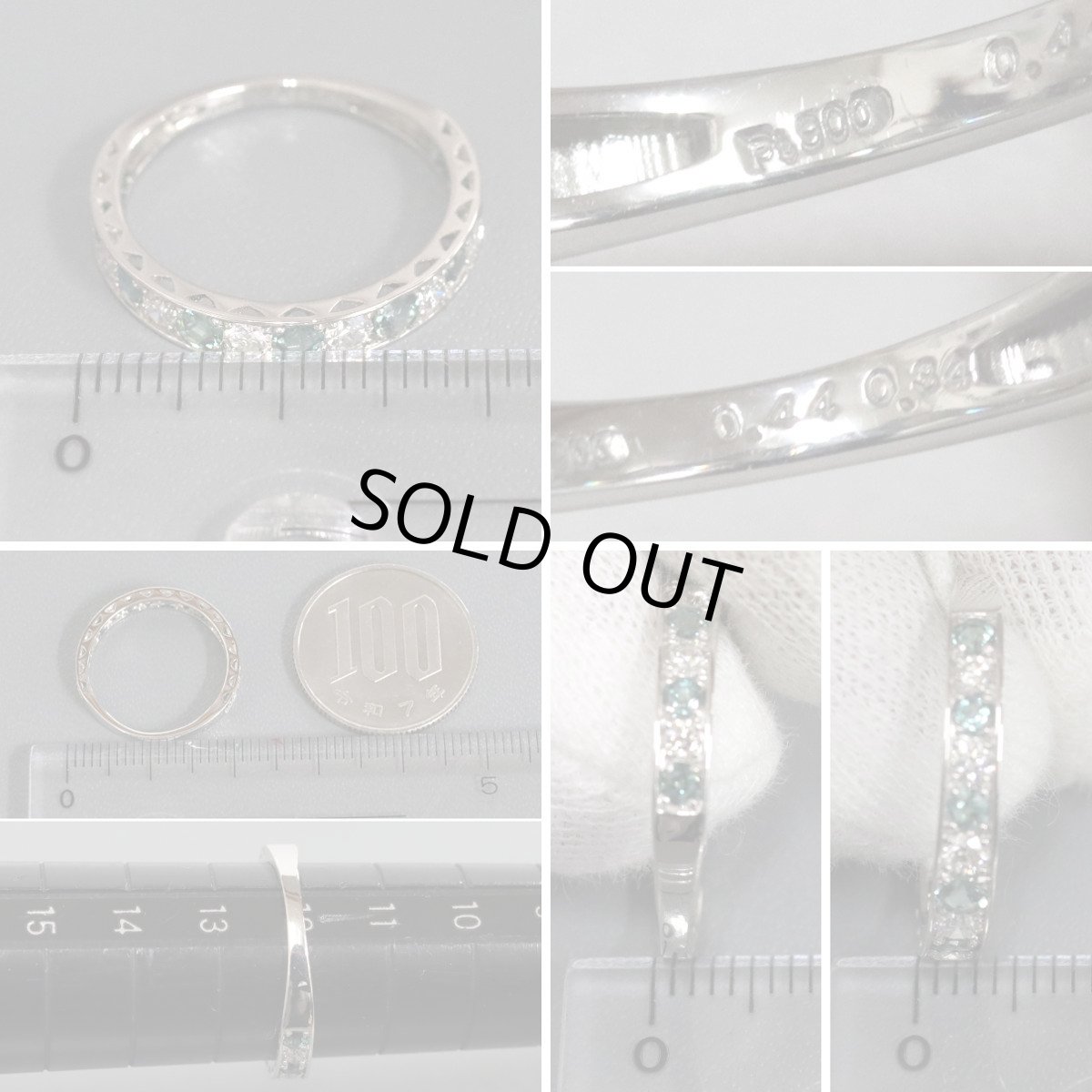 画像8: Pt900アレキサンドライトダイヤモンドリング A0.44 D0.34 1.9g #12 鑑別書 (8)