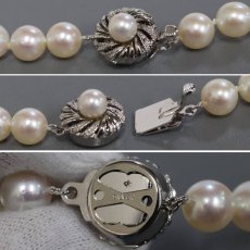 画像9: パールネックレス シルバー金具 8.0-8.4mm 38cm (9)