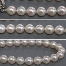 画像4: パールネックレス シルバー925金具 7.5-7.8mm 43cm (4)
