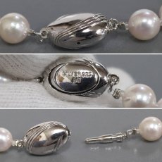 画像9: パールネックレス シルバー925金具 7.5-7.8mm 43cm (9)