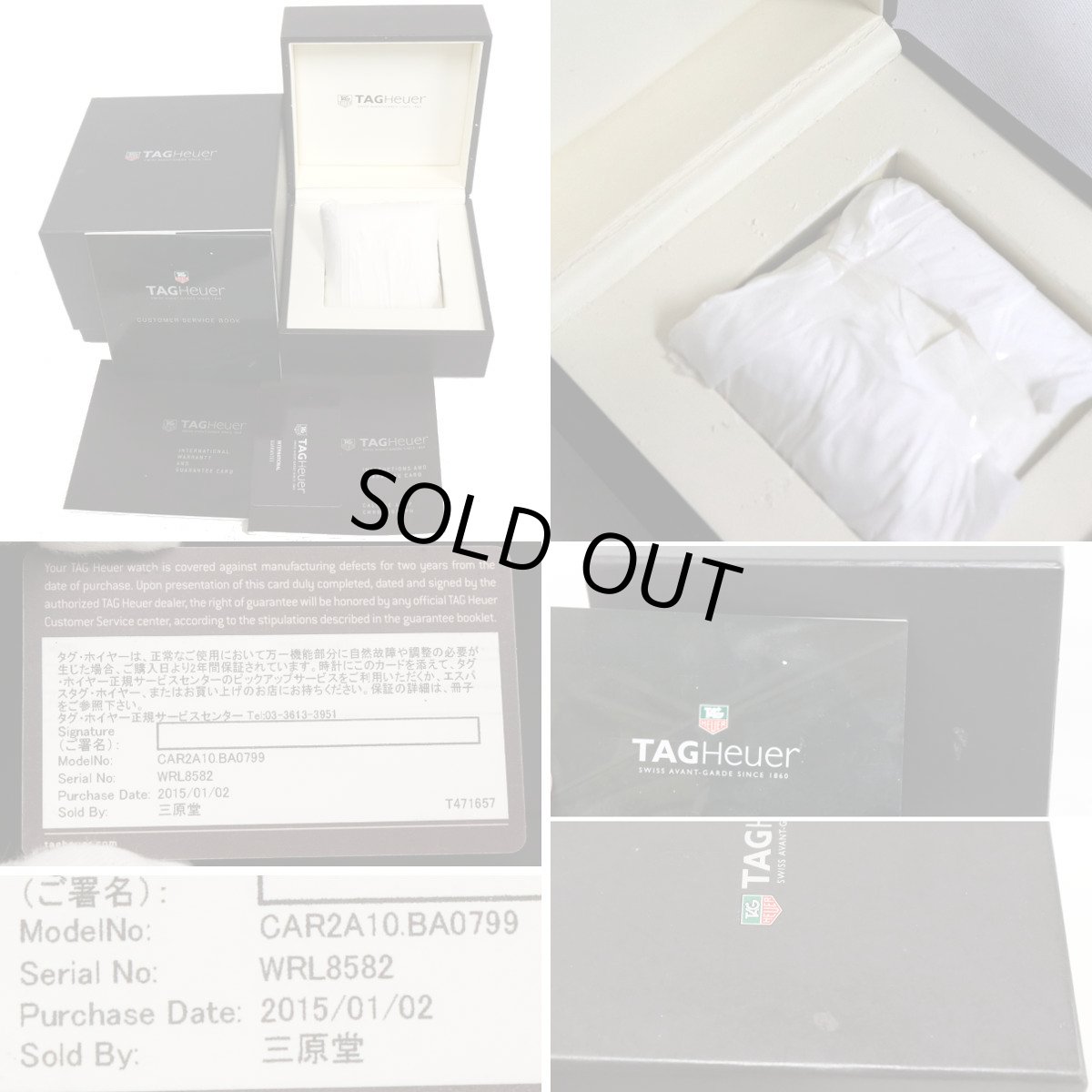 画像10: カレラ キャリバー1887 クロノグラフ(CAR2A10.BA0799) (10)