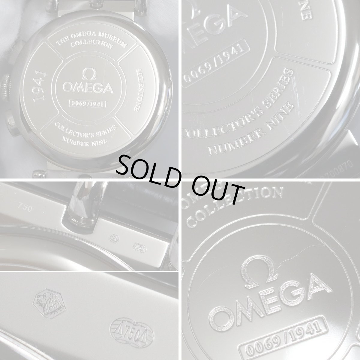 画像6: スペシャリティーズ ミュージアムコレクション No.9 マイルストーン 1941(516.53.38.50.01.001) (6)