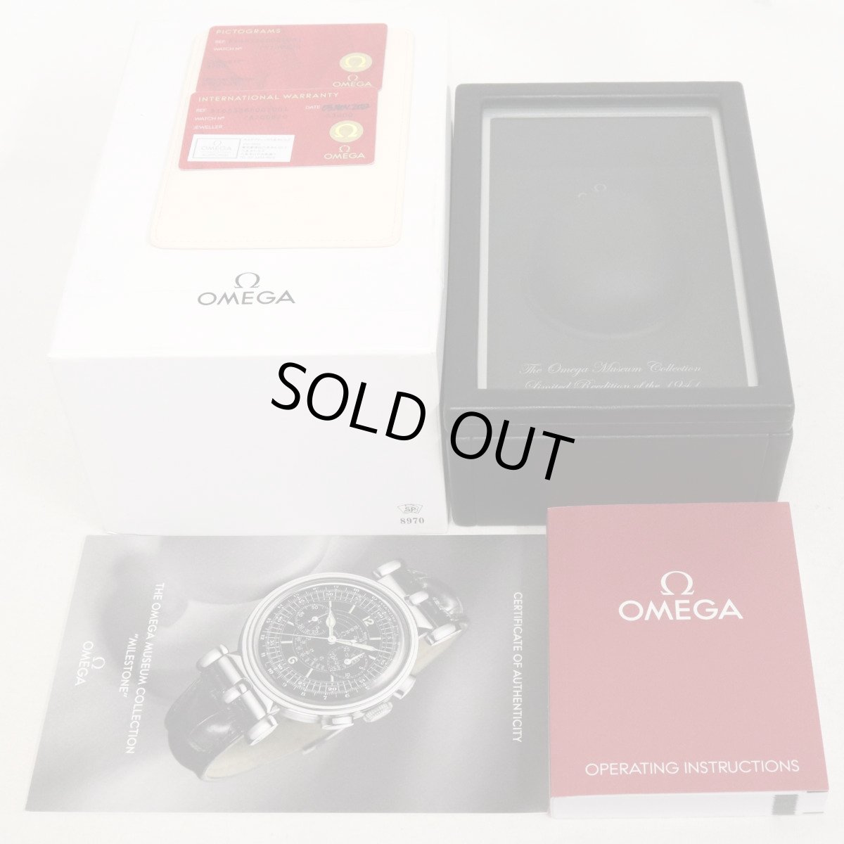 画像9: スペシャリティーズ ミュージアムコレクション No.9 マイルストーン 1941(516.53.38.50.01.001) (9)