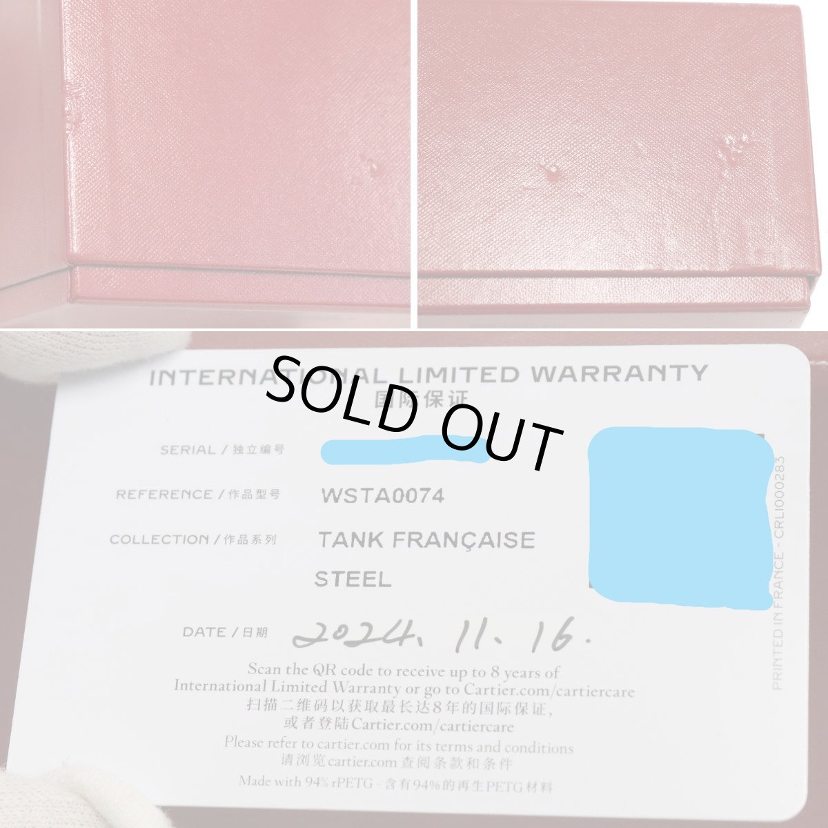 画像10: タンク フランセーズ MM(WSTA0074) (10)