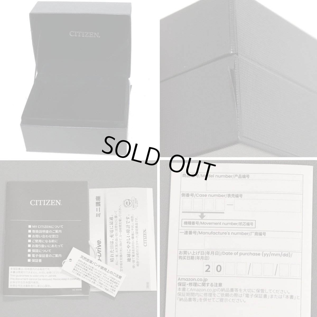 画像10: シチズン アテッサ ルナプログラム(BY1004-17X)H874-005HK04 (10)