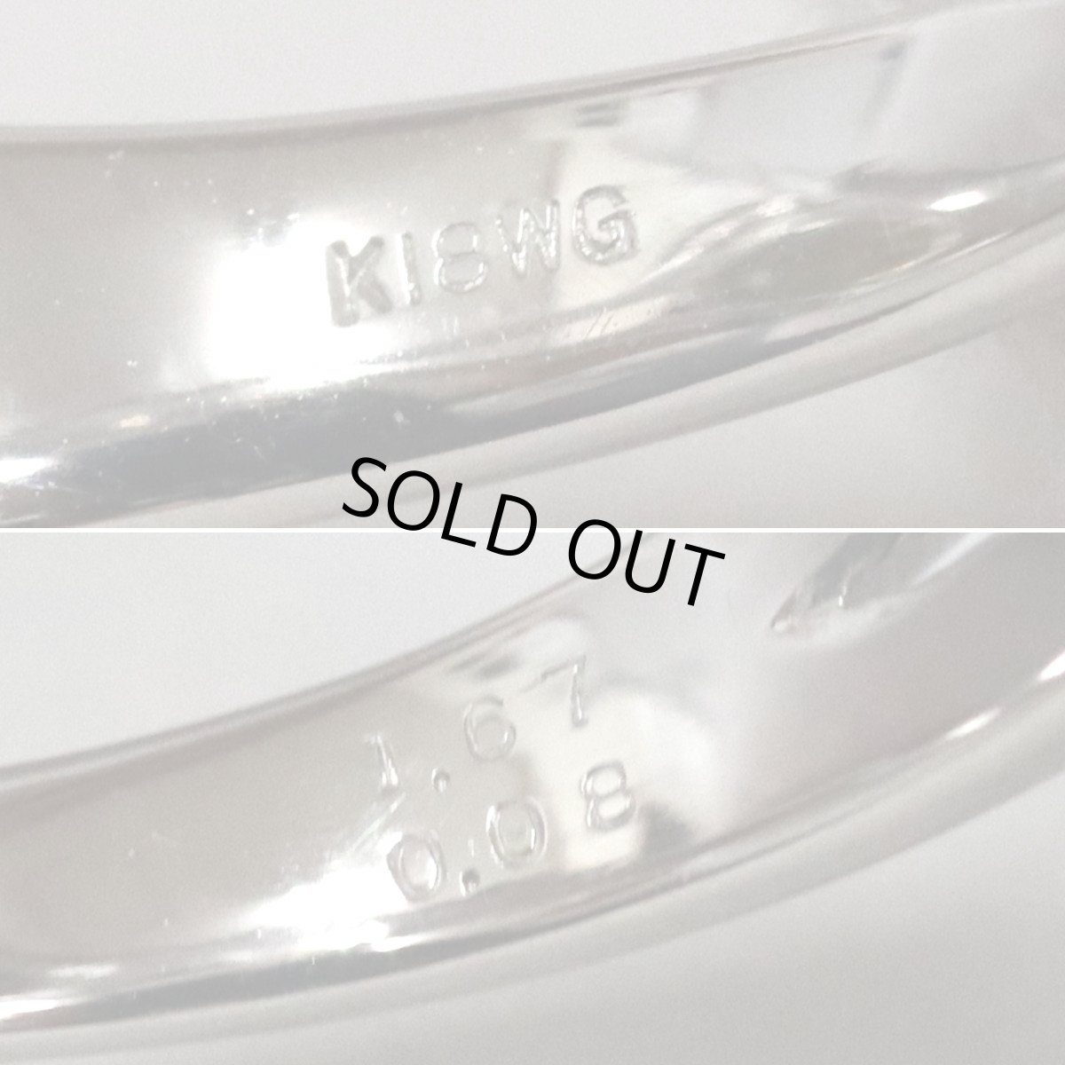 画像7: K18WGスフェーンダイヤモンドリング S1.67 D0.08 4.9g #12 (7)