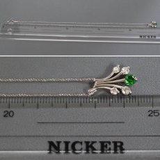画像8: K18WG/Pt900デマントイドガーネットダイヤモンドペンダント DG0.29 D0.32 4.7g AJ付45cm (8)