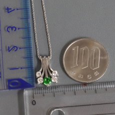 画像9: K18WG/Pt900デマントイドガーネットダイヤモンドペンダント DG0.29 D0.32 4.7g AJ付45cm (9)