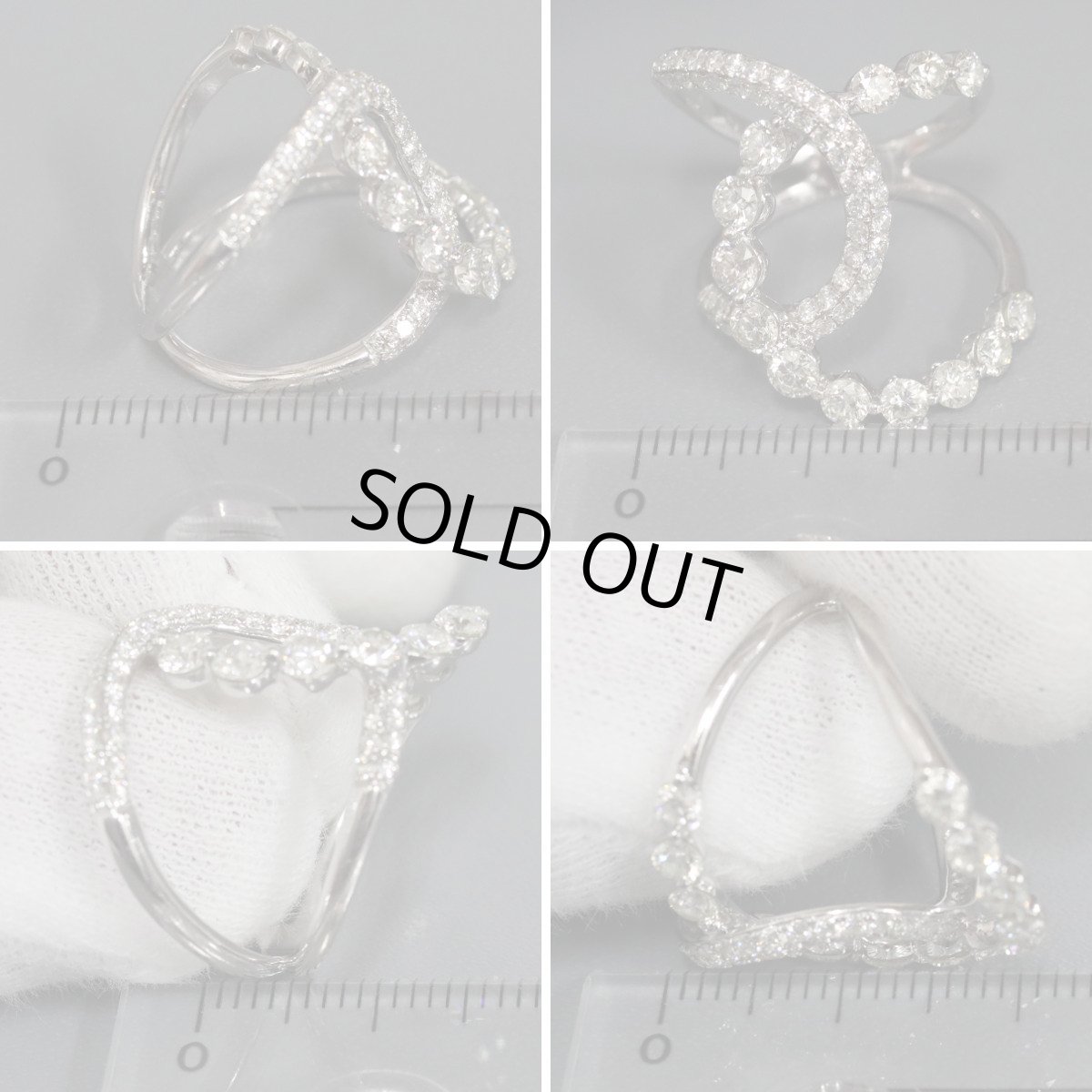 画像8: 750ダイヤモンドリング D2.00 5.4g #11 鑑別書 (8)