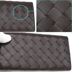 画像2: ボッテガ・ヴェネタ イントレチャート 長財布 二つ折り (2)