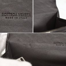 画像7: ボッテガ・ヴェネタ イントレチャート 長財布 二つ折り (7)