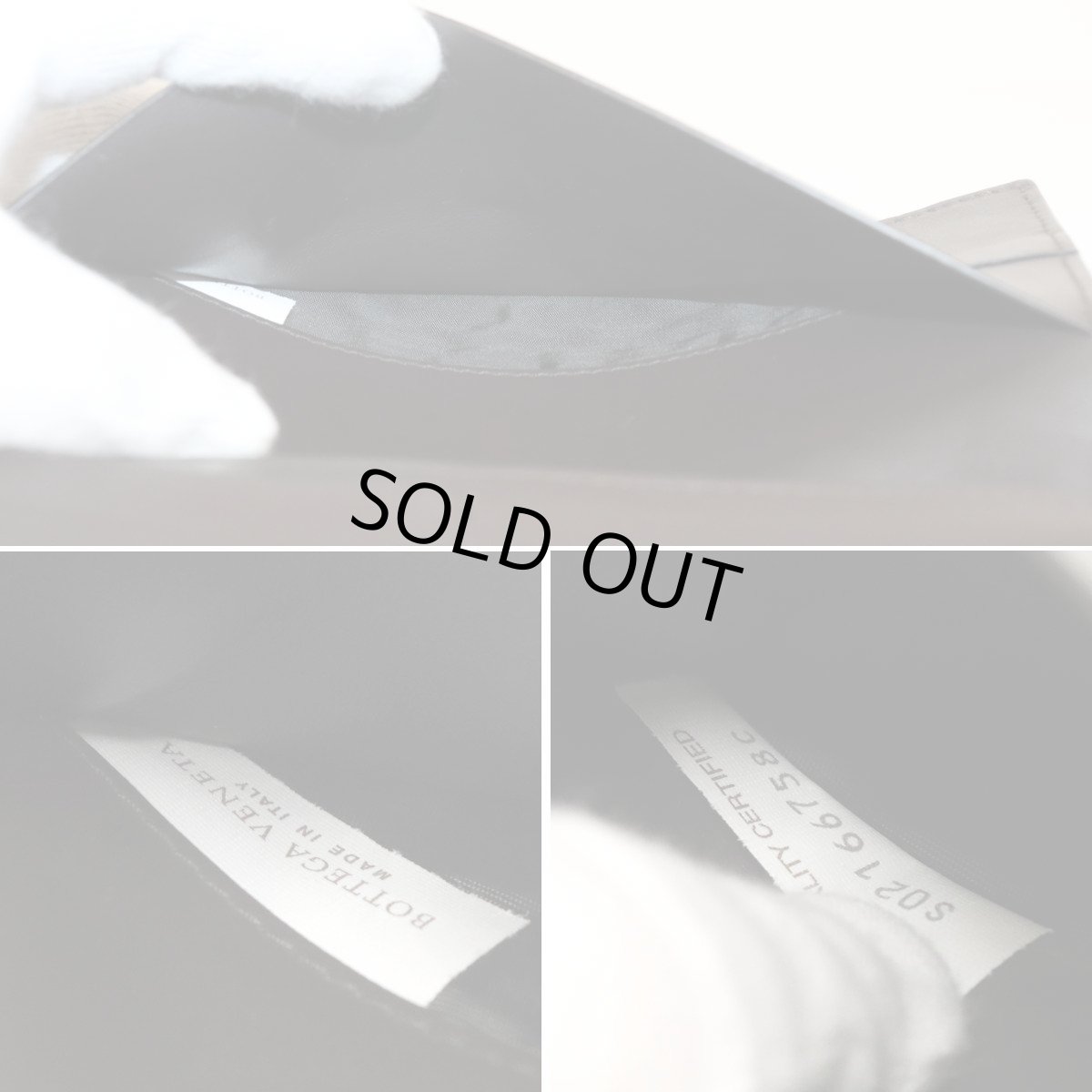 画像8: ボッテガ・ヴェネタ イントレチャート 長財布 二つ折り (8)