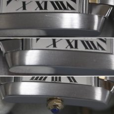 画像3: タンク フランセーズ LM(W51005Q4) (3)