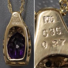 画像4: K18アメジストダイヤモンドペンダント AM6.35 D0.27 6.3g 42cm (4)