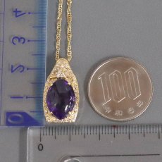 画像9: K18アメジストダイヤモンドペンダント AM6.35 D0.27 6.3g 42cm (9)
