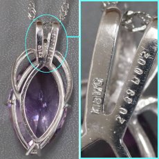 画像5: Pt850/K18WGアメジストダイヤモンドペンダント AM20.39 D0.02 12.1g 55cm (5)