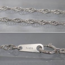 画像8: Pt850/K18WGアメジストダイヤモンドペンダント AM20.39 D0.02 12.1g 55cm (8)