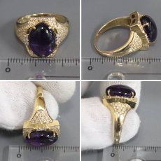 画像8: K18アメジストダイヤモンドリング AM6.60 D0.32 8.6g #17 (8)