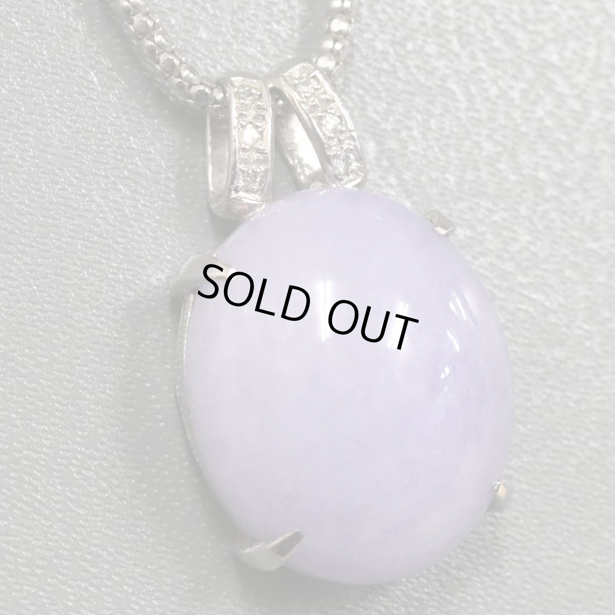 画像1: K18WG/Pt900ラベンダー翡翠ダイヤモンドペンダント ヒスイ23.65 D0.04 12.2g AJ付45cm プラチナ ホワイトゴールド (1)