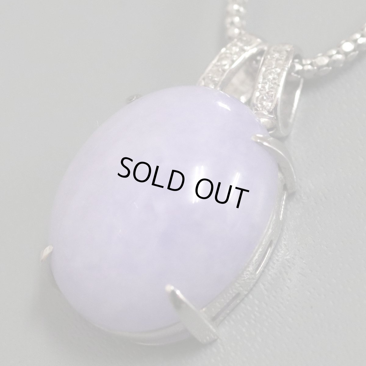 画像2: K18WG/Pt900ラベンダー翡翠ダイヤモンドペンダント ヒスイ23.65 D0.04 12.2g AJ付45cm プラチナ ホワイトゴールド (2)