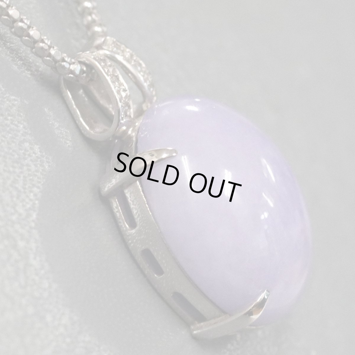 画像3: K18WG/Pt900ラベンダー翡翠ダイヤモンドペンダント ヒスイ23.65 D0.04 12.2g AJ付45cm プラチナ ホワイトゴールド (3)