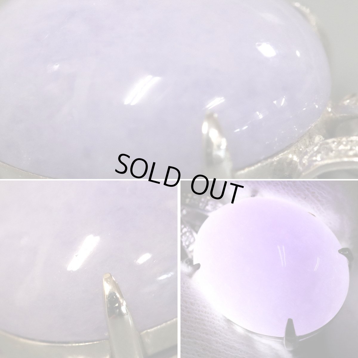 画像4: K18WG/Pt900ラベンダー翡翠ダイヤモンドペンダント ヒスイ23.65 D0.04 12.2g AJ付45cm プラチナ ホワイトゴールド (4)