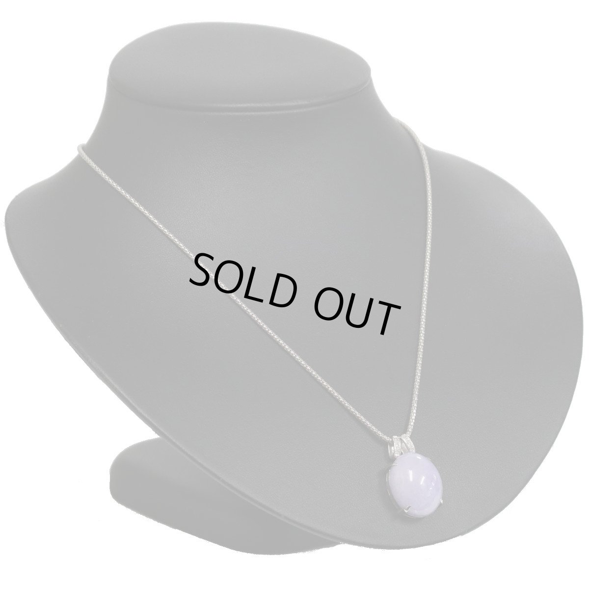 画像6: K18WG/Pt900ラベンダー翡翠ダイヤモンドペンダント ヒスイ23.65 D0.04 12.2g AJ付45cm プラチナ ホワイトゴールド (6)