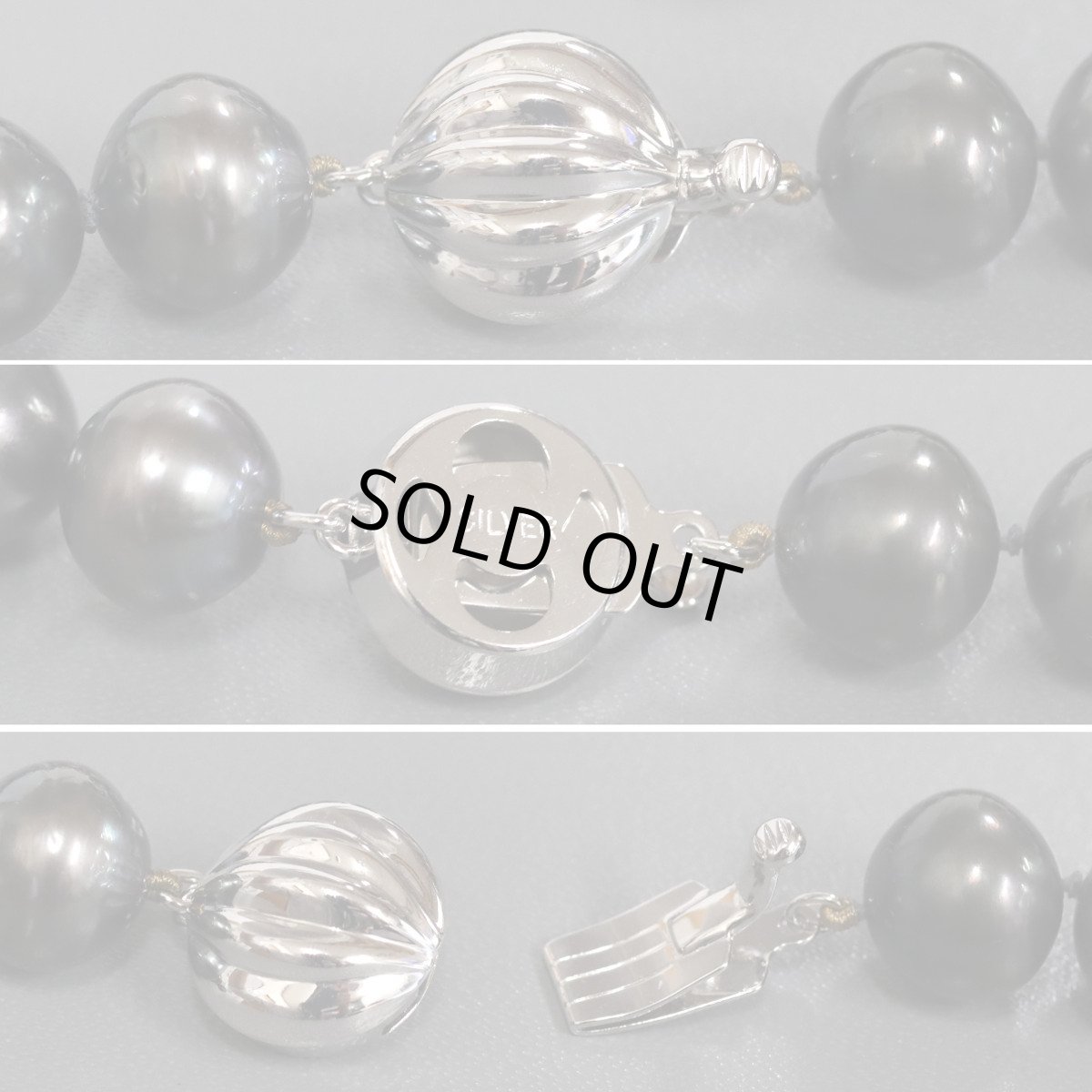 画像7: ブラックパールネックレス シルバー金具 11-14mm 44cm (7)