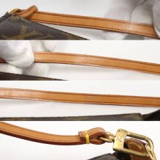 画像9: ポシェット・アクセソワール(M51980)モノグラム (9)