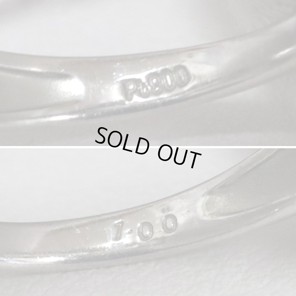 画像7: Pt900ダイヤモンドリング D1.00 3.7g #11.5 (7)