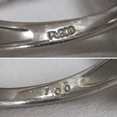 画像7: Pt900ダイヤモンドリング D1.00 3.7g #11.5 (7)