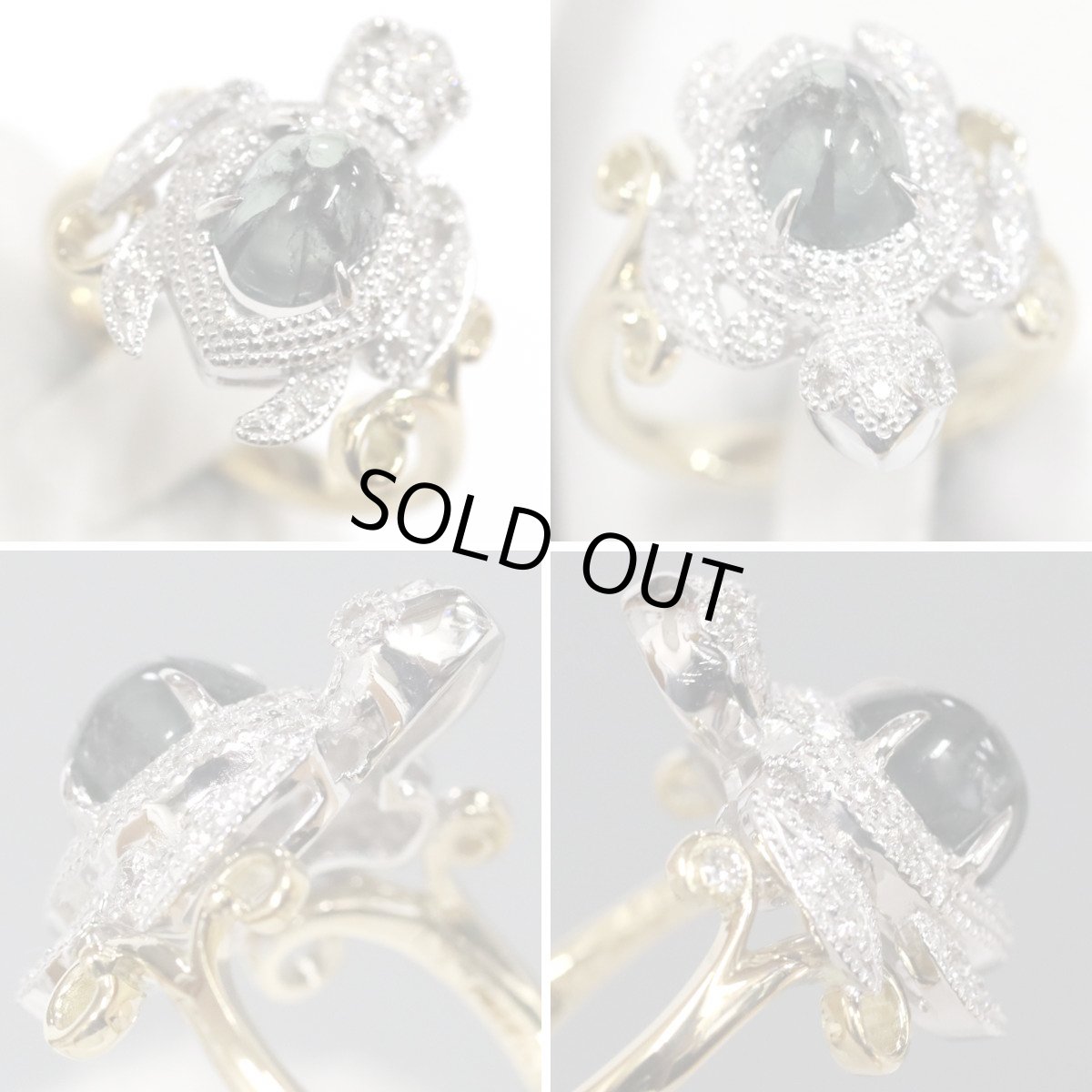 画像3: K18YG/WGトラピッチェエメラルドダイヤモンドリング 亀モチーフ E1.29 D0.24 6.5g #11.5 保証書 (3)