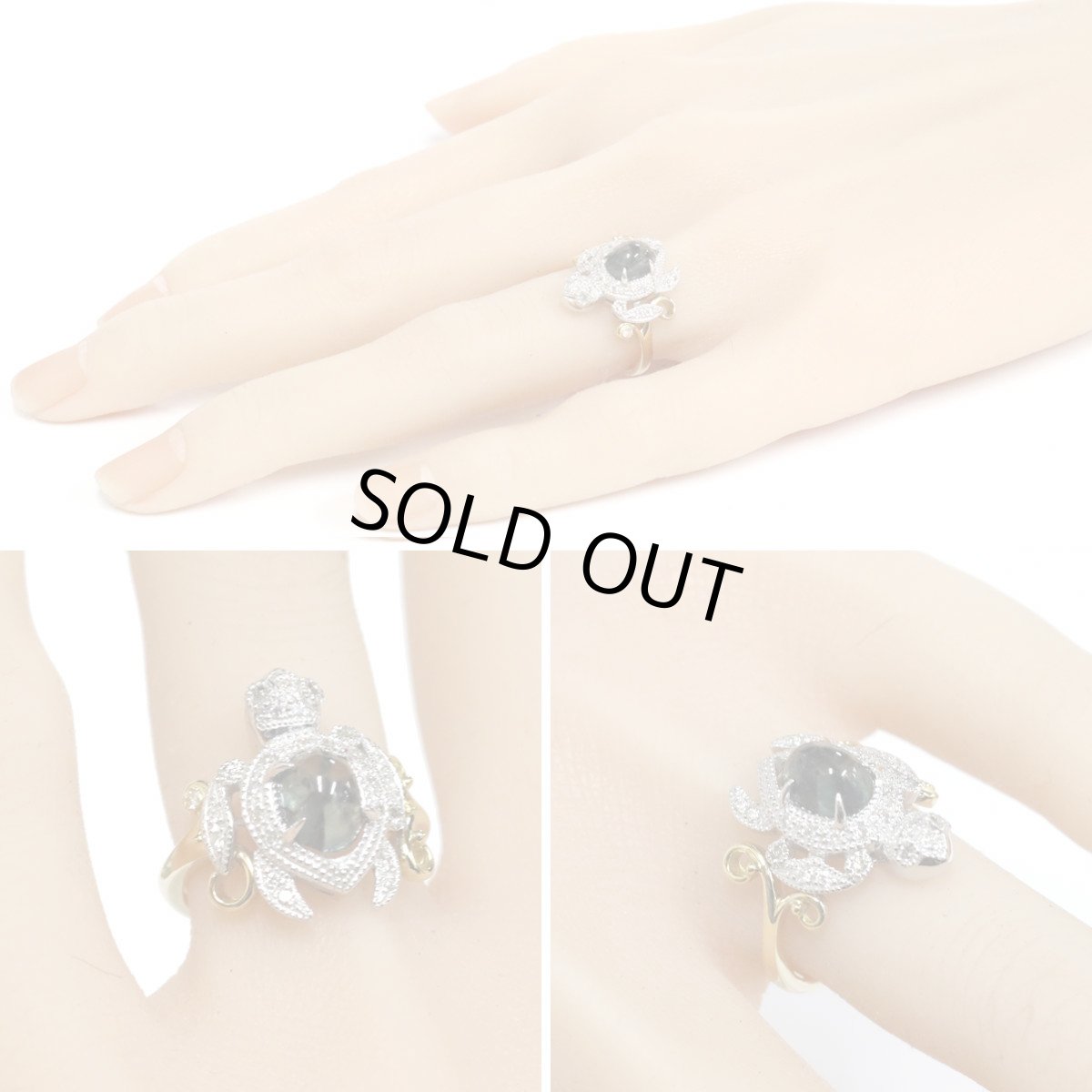 画像9: K18YG/WGトラピッチェエメラルドダイヤモンドリング 亀モチーフ E1.29 D0.24 6.5g #11.5 保証書 (9)