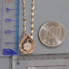 画像10: K18PGダイヤモンドペンダント 雫モチーフ D0.31 5.3g AJ付70cm (10)
