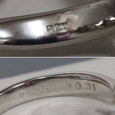 画像6: Pt900ルビーダイヤモンドリング フラワーモチーフ R0.83 D0.31 6.9g #12 (6)