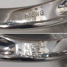 画像7: K18WGアレキサンドライトダイヤモンドリング A0.594 D0.55 5.4g #11 ソーティング (7)