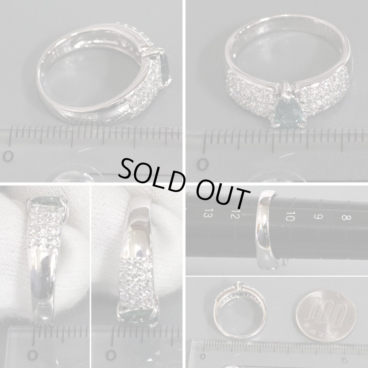 画像8: K18WGアレキサンドライトダイヤモンドリング A0.594 D0.55 5.4g #11 ソーティング (8)