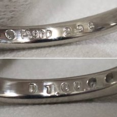 画像7: Pt900コーンフラワーブルーサファイアダイヤモンドリング S2.98 D1.00 7.5g #12.5 AIGS鑑別書 (7)