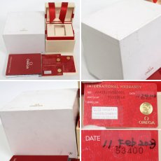 画像10: オメガ デ・ヴィル プレステージ(424.10.27.60.57.001) (10)