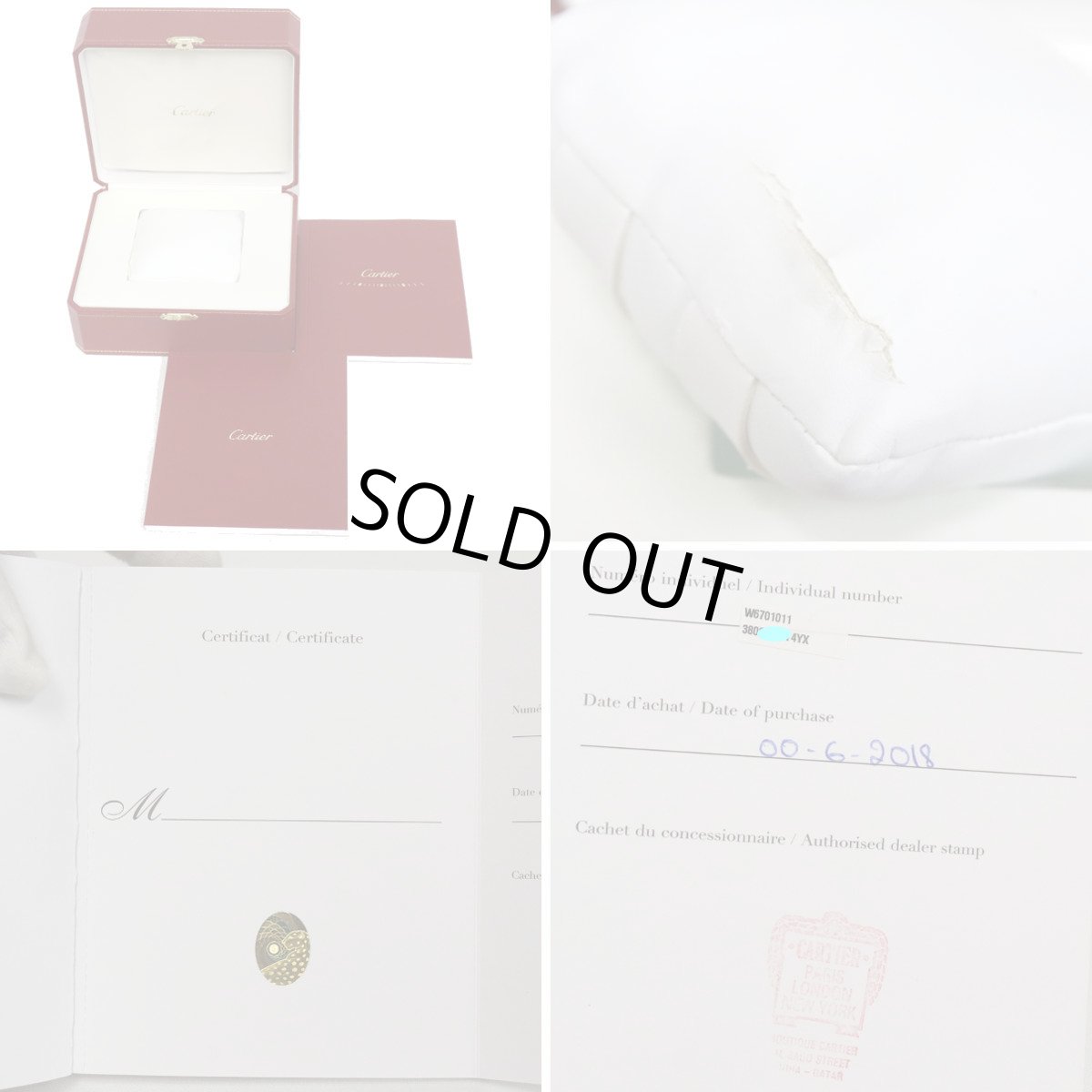 画像10: ロンド ソロ ドゥ カルティエ XL(W6701011) (10)