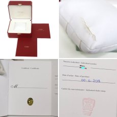 画像10: ロンド ソロ ドゥ カルティエ XL(W6701011) (10)