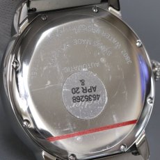 画像7: ロンド ソロ ドゥ カルティエ XL(W6701011) (7)