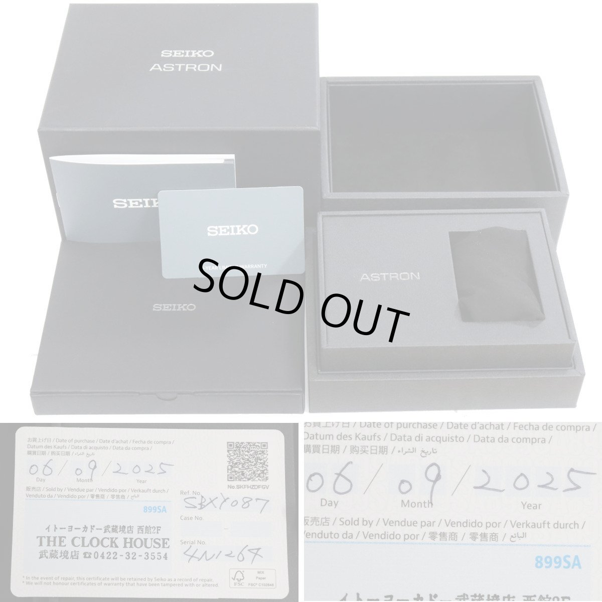 画像10: アストロン ネクスタ―(SBXY087)8B63-0BH0 (10)