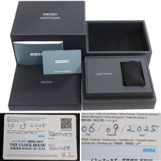 画像10: アストロン ネクスタ―(SBXY087)8B63-0BH0 (10)