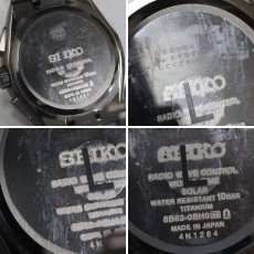 画像7: アストロン ネクスタ―(SBXY087)8B63-0BH0 (7)