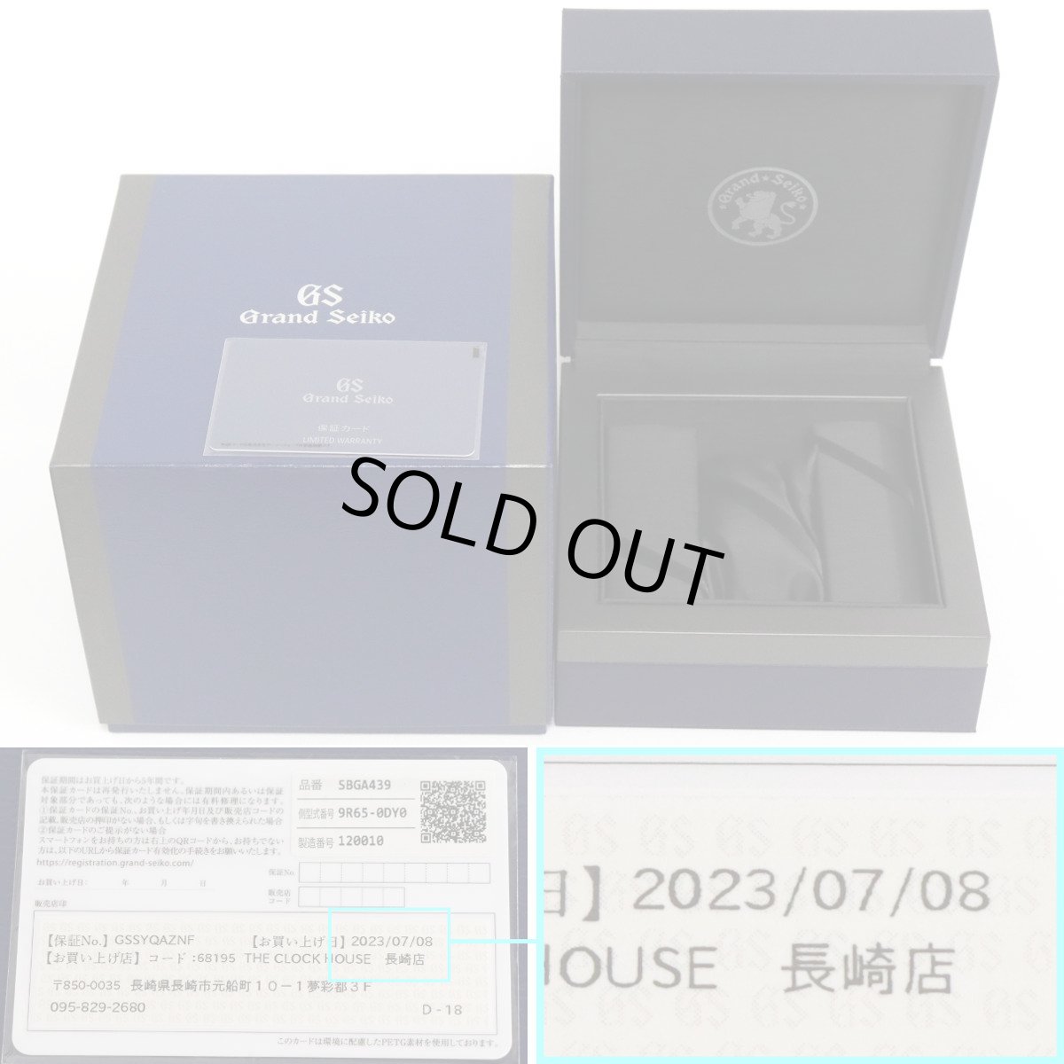 画像10: グランドセイコー ヘリテージコレクション ミッドナイトブルー(SBGA439)9R65-0DY0 (10)