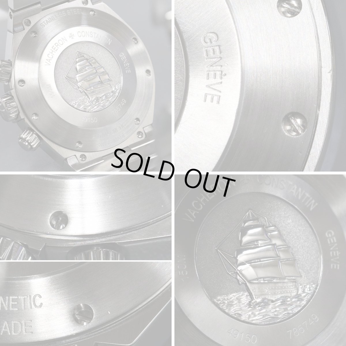 画像7: ヴァシュロン・コンスタンタン オーヴァーシーズ クロノグラフ(49150/B01A-9097) (7)