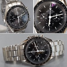 画像2: スピードマスター ムーンウォッチ プロフェッショナル 50周年記念 1957本限定(321.33.42.50.01.001) (2)