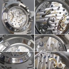 画像7: スピードマスター ムーンウォッチ プロフェッショナル 50周年記念 1957本限定(321.33.42.50.01.001) (7)